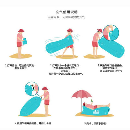 CAMA SOFÁ INFLABLE EXTERIOR INNOVADOR🤯